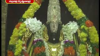 Sri Venkateswara Swamy Temple Challapalli | Aalaya Darsini | Sri Chakra Channel