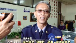 大台中新聞-后里泰安八重櫻盛開迎賓