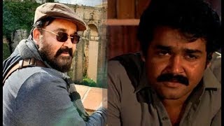 Mohanlal’s Ittimani Made In China | ഇട്ടിമാണി മെയ്‌ഡ് ഇൻ ചൈന |