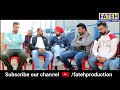 ik saunk kabooter bazi da episode 40 ਦੇਖੋ ਕਿਸਨੇ ਸੁਰੂ ਕੀਤੀ ਸੀ ਕਬੂਤਰਬਾਜੀ fateh production