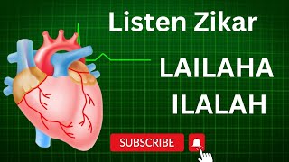 Zikar La ilaha illallah I Best Zikr ᴴᴰ I Listen Daily IRelaxing Sleep #islamic #laailahaillallah