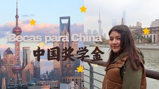 Fui becada en China dos veces, esto es todo lo que tienes que saber