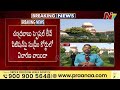 supreme court verdict live సుప్రీం కోర్టు విచారణ ntv