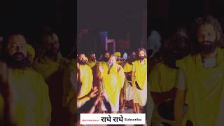 जब लोग बोलते हे कि मे बहुत दुखी हूँ || shir hit premanand guru maharaj ||#short #premanandjimaharaj