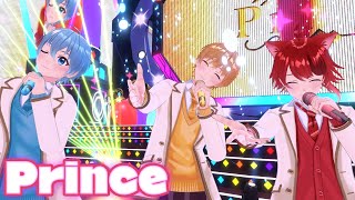 【ライブ】Prince／すとぷり【バーチャル】