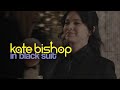 Kate Bishop in Black Suit *4K [Hawkeye S1EP1]