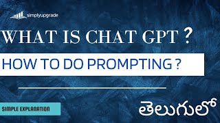 ChatGPT Tutorial - A Crash Course on Chat GPT for Beginners | Simplyupgrade | #chatgpt #tutorial  #2