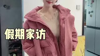 我离自己希望的样子越来越近认真生活 教师日常 日常vlog