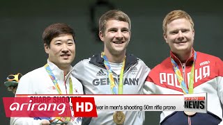 Rio 2016: Korea's Kim Jong-hyun wins silver in men's shooting 50m rifle prone