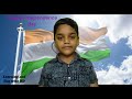 Independence Day Speech for kids LKG UKG | 15th August Speech for kids |  Simple Speech for kids