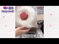 【開箱】韓國微波煎鍋 range mate