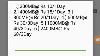 Ncell Cheapest New Data Package 2017