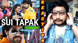 Sui Tapak Song Reaction Video | Gajakesari | Rocking Star Yash, Amulya | V Harikrishna #Oyepk