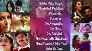 Romantic TAMIL Songs/Nonstop Love Songs/Melody Songs-Collection 2