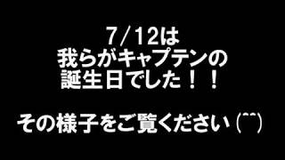 JAPANサッカーカレッジ　プロを目指す　専門学校　サッカー　専攻科　AカテゴリーCUPS聖籠　サッカー業界の誕生祝い☆　♯13　井餘田篤志　誕生日