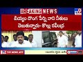 perni nani చిట్టా అంతా మా దగ్గర ఉంది minister kollu ravindra tv9