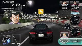 Wangan Midnight: Maximum Tune 5DX - Gameplay (TeknoParrot)