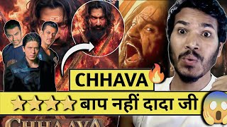 Bollywood के पसीने छूटे 😱CHAAVA TRAILER REVIEW 🔥 2000Cr BoxOffice Collection