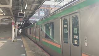 E231系1000番台U90編成新前橋車輪添削回送大宮発車