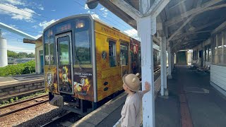 20240707 荒島駅 126系(石見神楽列車) 普通 出雲市行