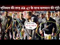 Salman Khan Animal Style Exit with AK 47 and Security after Watching Heeramandi Movie