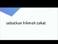 sebutkan hikmah zakat