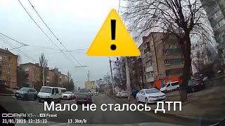 Водії, будьте уважні за кермом