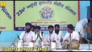 Bhai dilbag Singh ji : Adutti Gurmat Sangeet Samellan - 2014