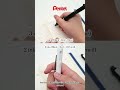 Efficiency at Your Fingertips: Energel Multi-function Pen