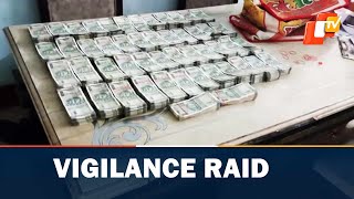 Vigilance Conducts Multiple Raids At RWSS Engineers House, Office Over Suspected DA | OTV News