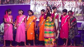 Santali new video Song 2017 Stage Programme