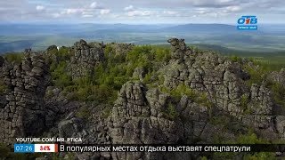 Геометка: Урал - гора Качканар