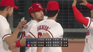 野球魂2019速報Play-2020.08.19 DB VS C 廣島：拿下再見勝利