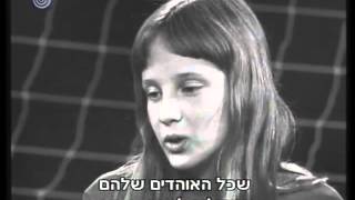 ריץ' רץ' - ספורט