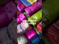 mekhela chodar মেখলা চাদর assamese mekhla sadar blouse assam surat mekhela chadar