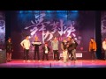 舞力对决Vol 6 Popping First Audition Group12