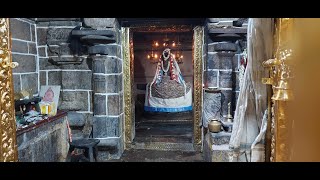 Sri Arunajadeswarar Temple Thiruppanandal Near Kumbakonam Tamil Nadu,   Sree Arunajadeswar Kovil,