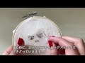 【初心者向け】10cmぬいぐるみ用お顔の刺繍のやり方