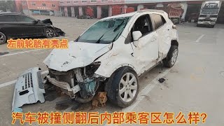 发生车祸后车辆发生翻车，内部乘客区让人揪心，这安全性重要吗？