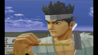 バーチャファイター2　オープニングデモ　舜帝 演舞（Virtua Fighter2)OP