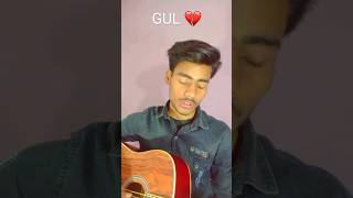 Gul | Anuv jain | Guitar Cover | Amiy Mishra #shortcover #guitarcover #shorts #ytshorts #anuvjain