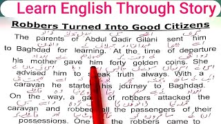 Zero Level Se English Sikhein | Hazrat Abdul Qadir Gilani Story | Spoken English Practice |