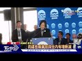 捷克演說談中共軍演 蔡英文籲民主國家團結｜tvbs新聞 @tvbsnews02