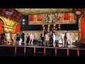 2PM