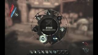 〔魚屍體〕（PC）Dishonored 冤罪殺機 頓沃城之刀 part1