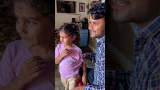 विहान ने काव्या का दांत तोड़ दिया 👊 || #shorts #minivlog #familyvlog #dailyvlog #ytshorts #vlog