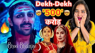 Bhool Bhulaiyaa 3 Teaser 500 Crore Loading | Deeksha Sharma