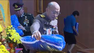 องคมนตรี เชิญผ้าห่มกันหนาวพระราชทานมอบแก่ราษฎร จ.พิจิตร ข่าวในพระราชสำนัก วันที่ ๑๑ ธันวาคม ๒๕๖๗