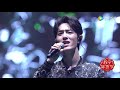 【星光大赏】肖战演唱《余年》温柔全场 现场唱功太能打了！ xiao zhan yu nian