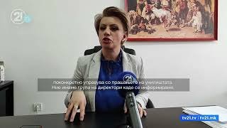 Тетово, од директорката на гимназијата е побарано оставка - Касами: Немаме луди луѓе во општината